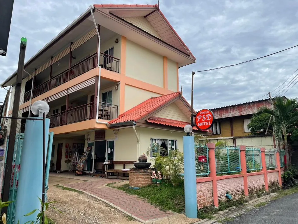 Pudsadee Hotel — photo 5